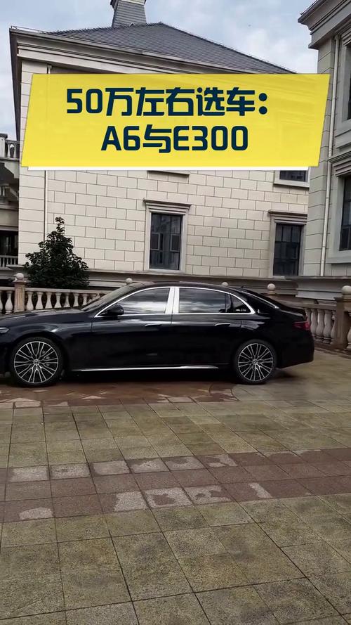 50万最值得买的车／50万左右最好的车