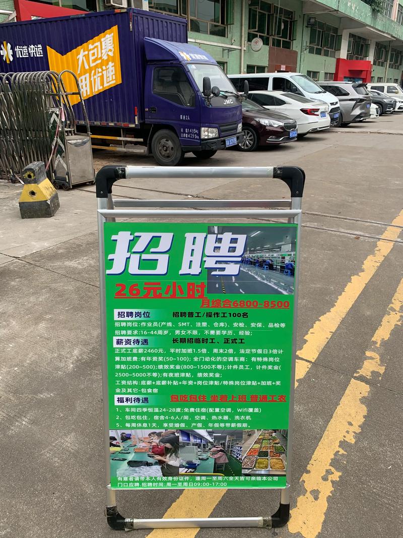 上海大众汽车制造厂招聘(上汽大众汽车制造厂全职招聘)