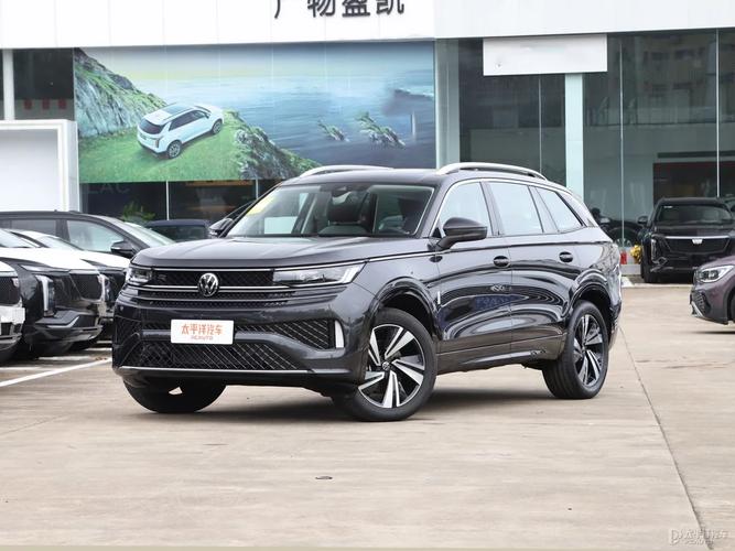 太平洋汽车网官方 太平洋汽车网官方网