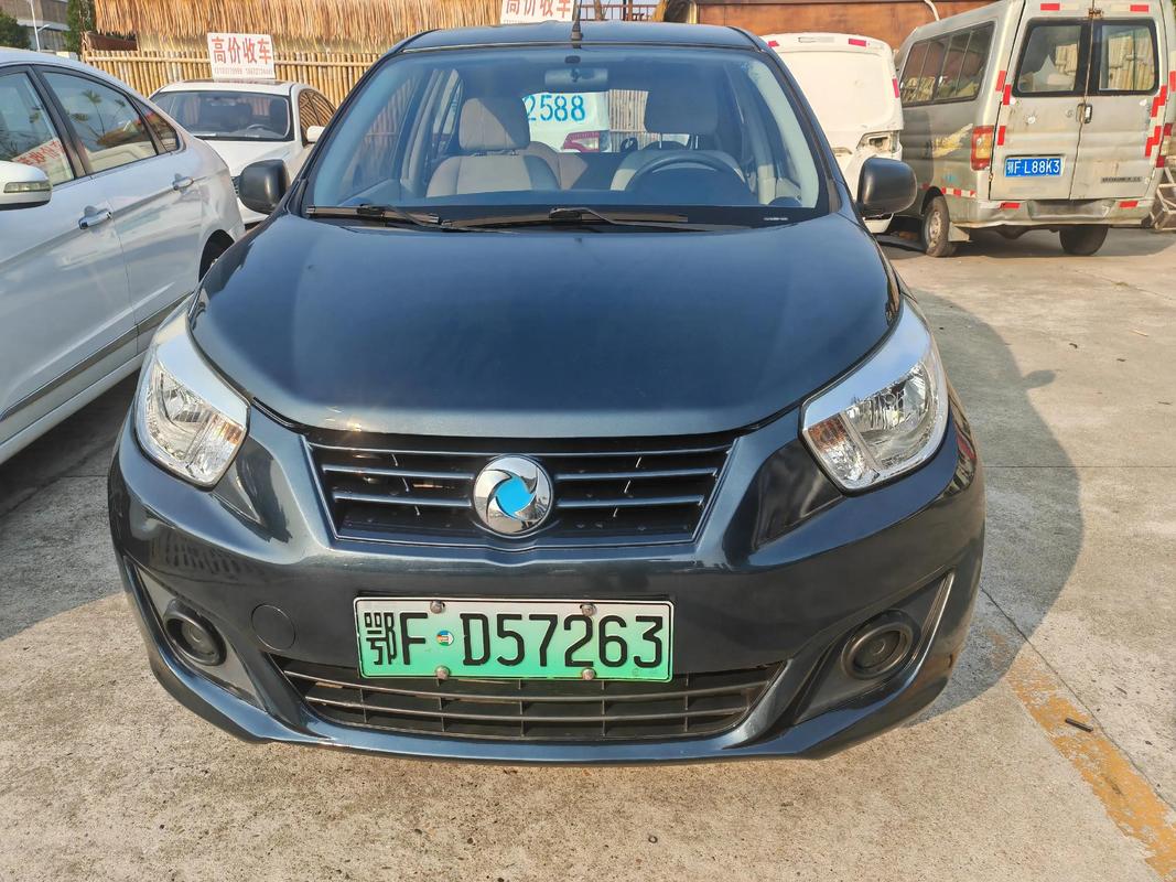 【东风新能源轿车,东风新能源小汽车】