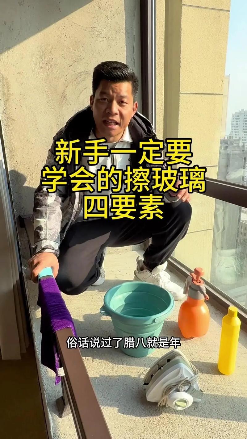 【玻璃划痕修复师傅哪里找,家政擦完玻璃全是划痕怎么办】