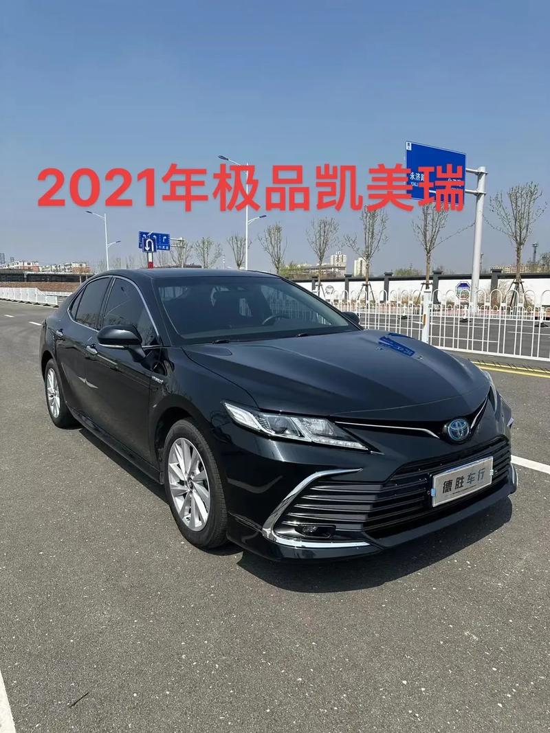 丰田凯美瑞咋样(2021丰田凯美瑞怎么样)