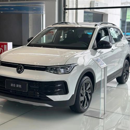 大众途岳新款/大众途岳新款图片