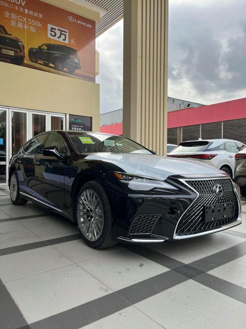 ls500h汽车之家(ls500h 汽车之家)
