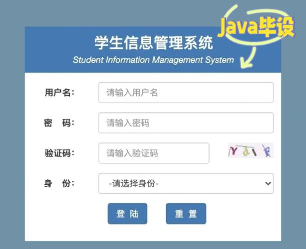 中南大学教务系统管理系统/中南大学教务信息系统