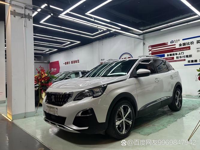 标致peugeot(标致4008报价及图片参数)