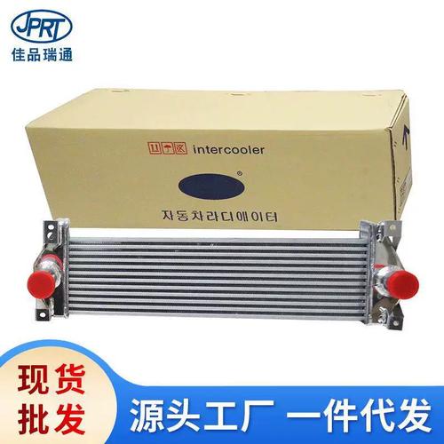 【双龙爱腾多少钱,双龙爱腾配件好买吗】